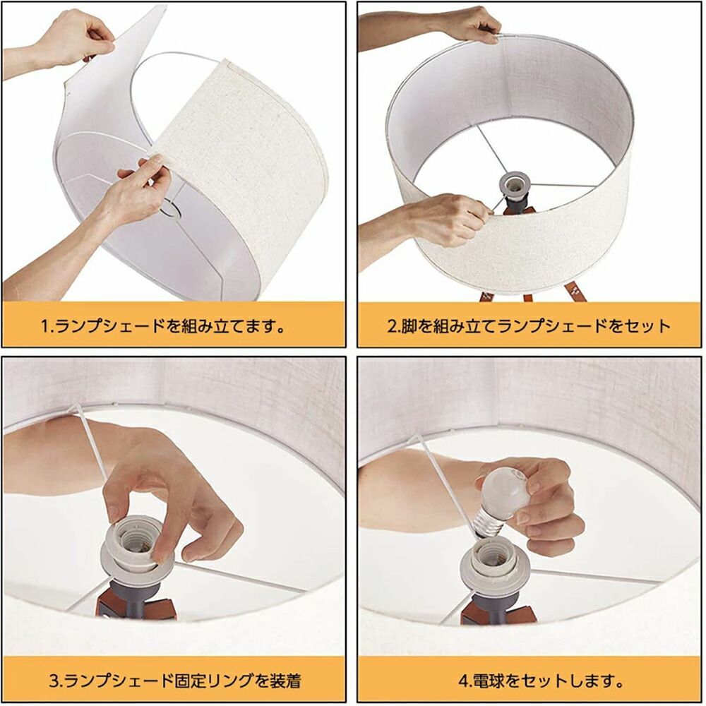 店舗 インテリア照明