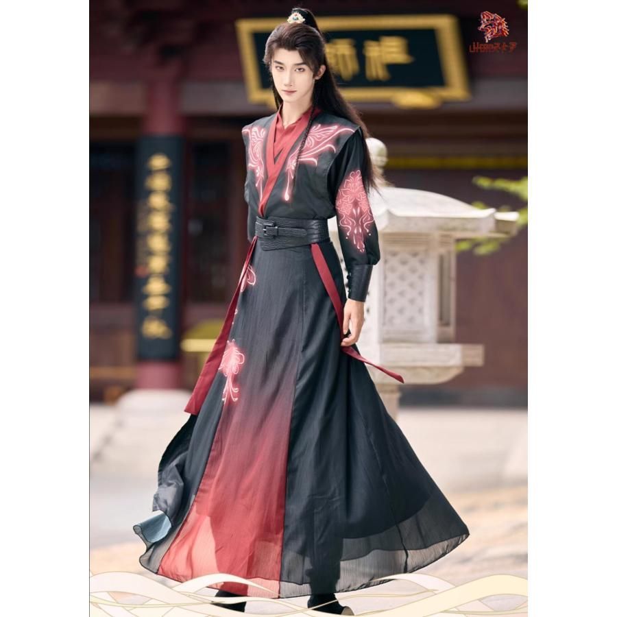 秀尽学園高校 女子制服ジャケットセット [ペルソナ5] | 公式コスプレ