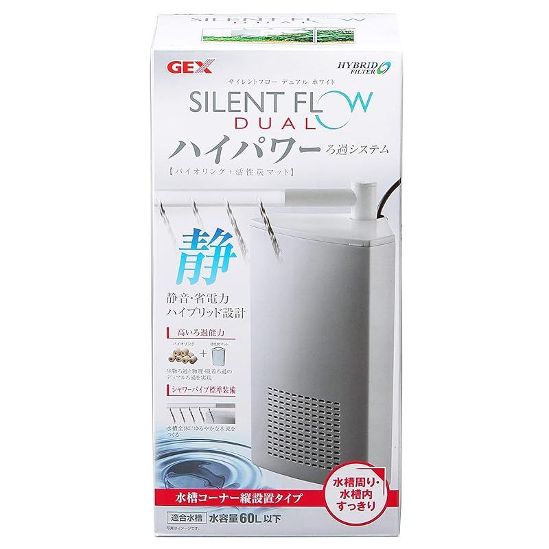 GEX AQUA FILTER サイレントフロー デュアル ホワイト 魚 本体サイズ 13ｘ10.3ｘ24.1ｃｍ 0