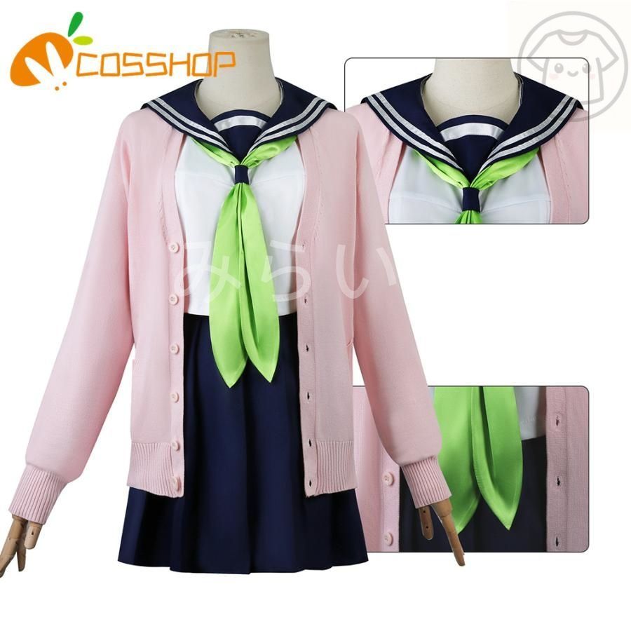 しかのこのこのここしたんたん 狸小路絹 風 コスプレ衣装 コスプレ服 コスチューム 演出服 二次会 イベント アニメ 仮装 パーティー