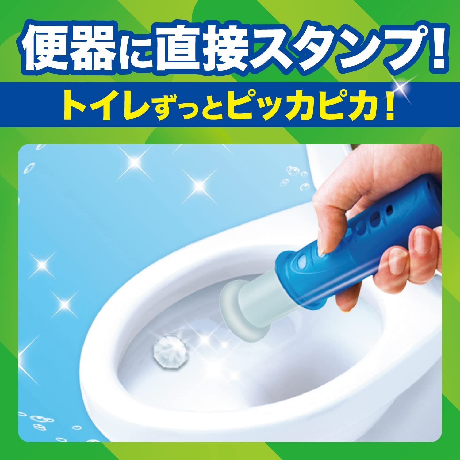 トイレ 付け替え用