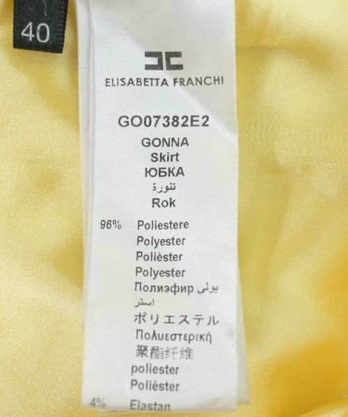 【25-26AW】ELISABETTA FRANCHI ロゴ ナッパレザースカート 2色 ELISABETTA FRANCHI ミニスカート レディース 【古着】【中古