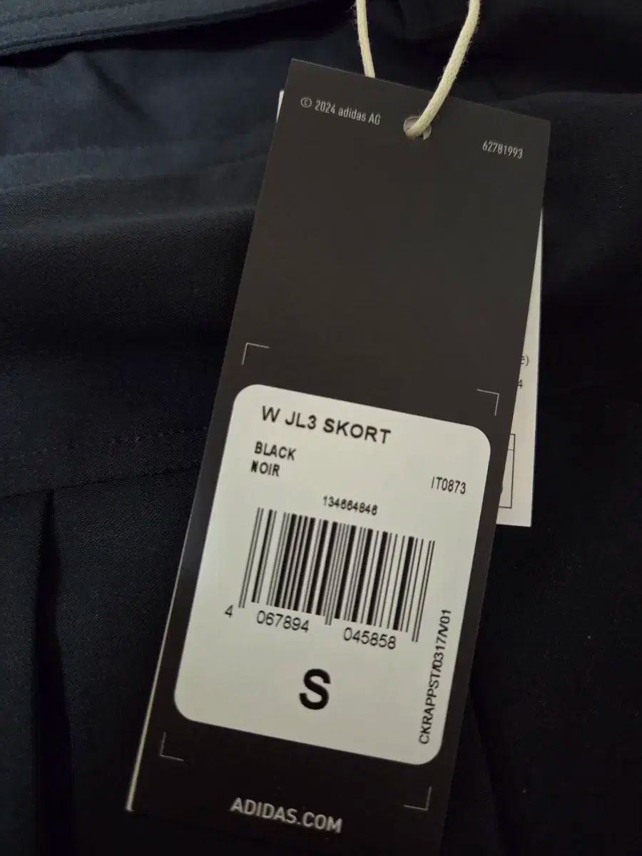 adidas アディダス