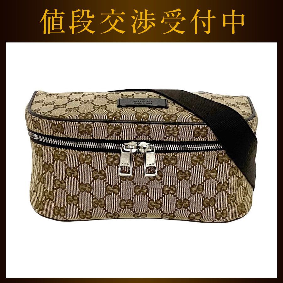 グッチ ボディバッグ ベージュ ブラウン GGキャンバス 630915