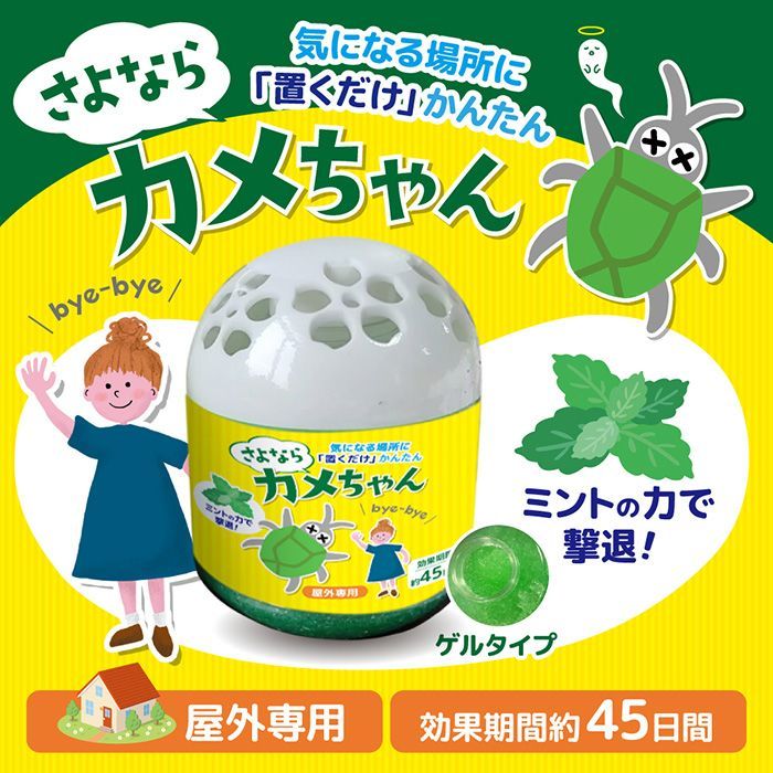 かめちゃん様確認用 かめ様 確認ページ - メルカリ