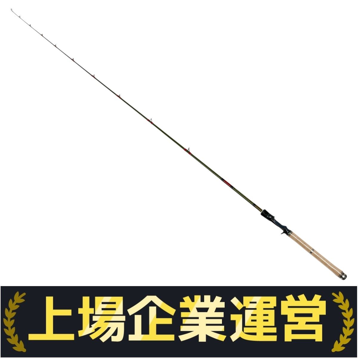 NORIES Road Runner VOICE HARDBAIT SP ELITE SPEC CRANK BAIT