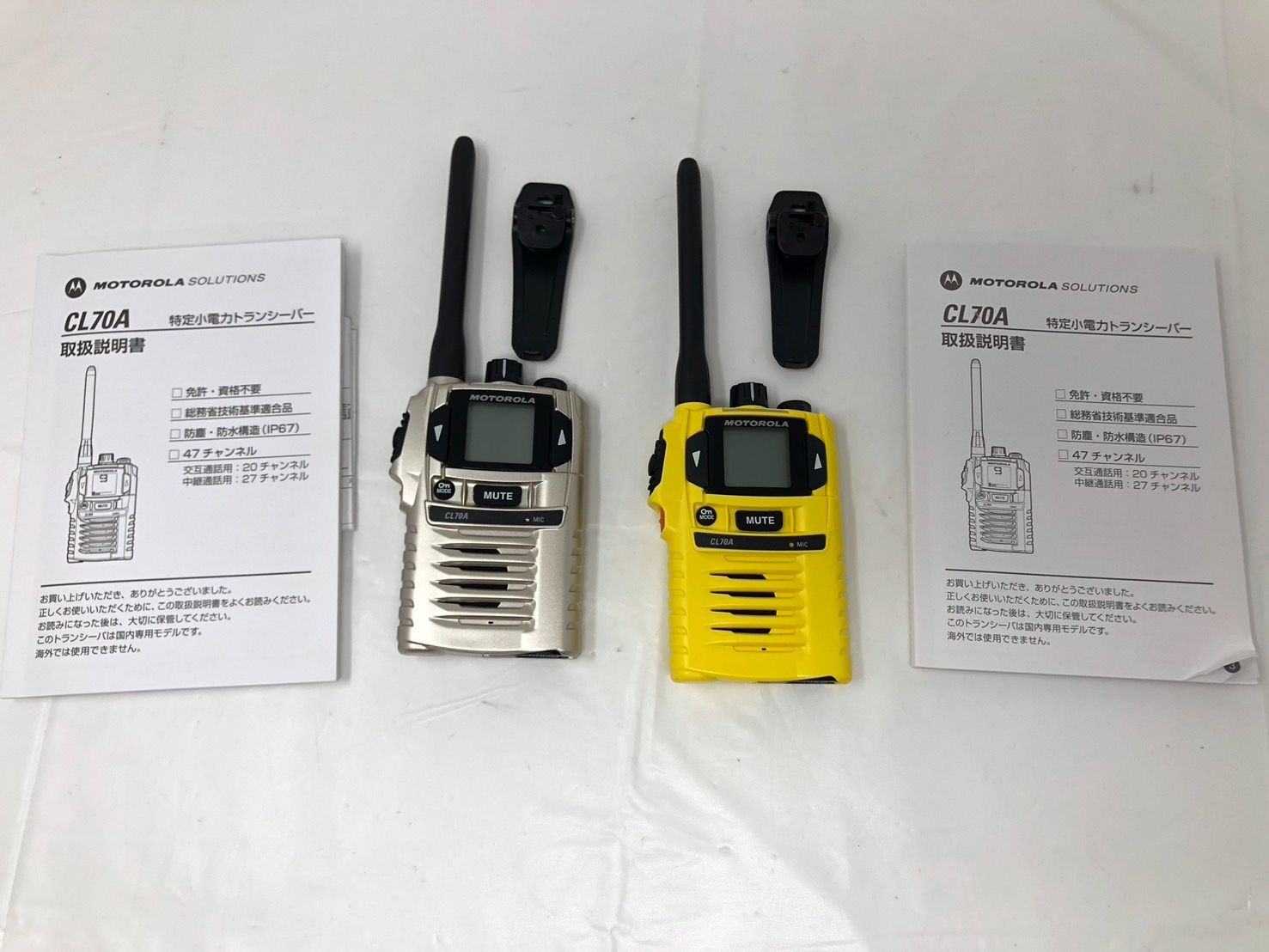 値下げしました!!! ICOM IC-375 FT-8にも対応してます。 テクニカル