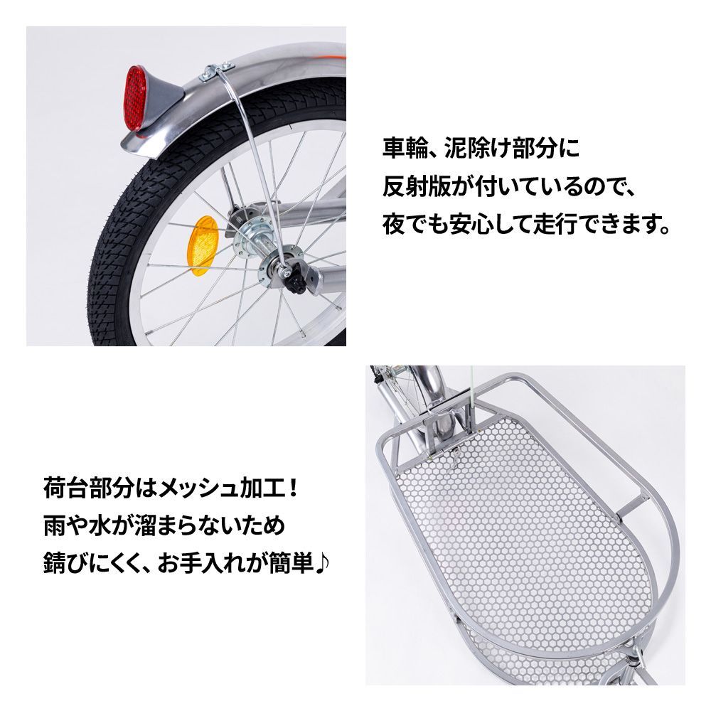 大容量 トレーラー