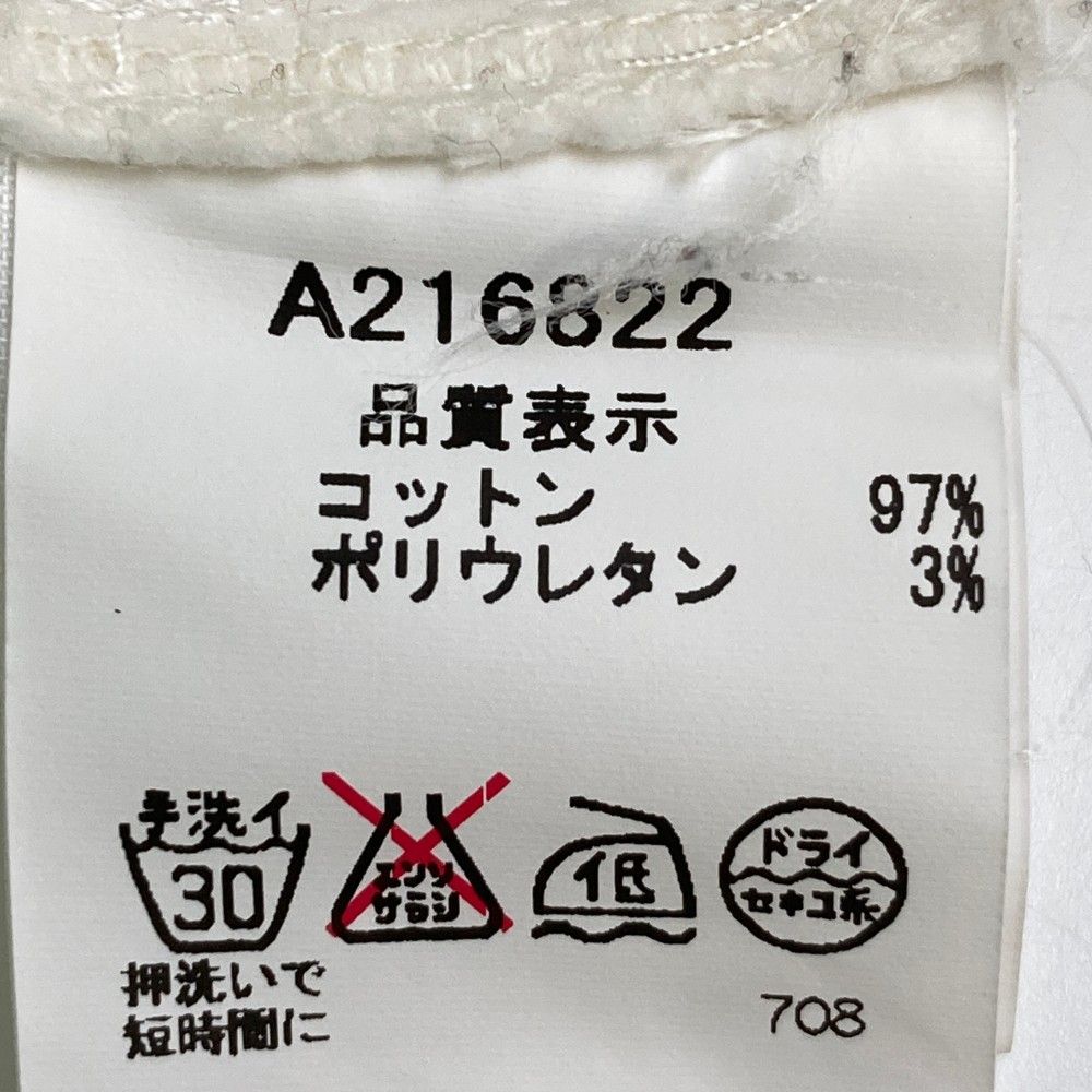サイズ：36 ARCHIVIO アルチビオ コーデュロイスカート ホワイト