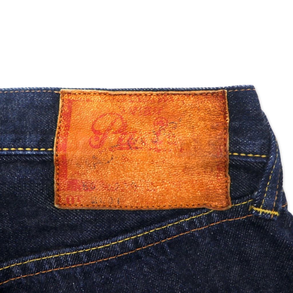 EVISU セルビッチ デニムパンツ 34 ブルー 濃紺 赤耳 錦鯉 刺繍