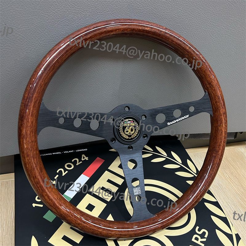 競技用改装ハンドルホイール 350mm