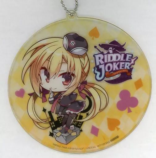 中古】雑貨 在原七海 PVCキーホルダー 「RIDDLE JOKER 在原七海