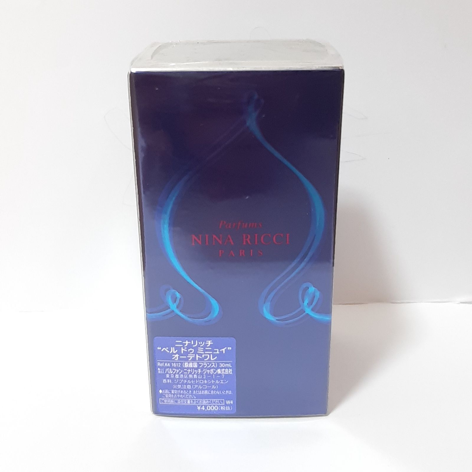 特別セール品 レア ニナリッチ香水30ml fawe.org