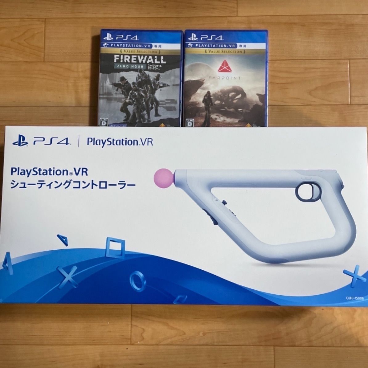PSVR ＋ シューティングコントローラー ＋ソフト2本 PlayStation VR シューティングコントローラー ソフト2つセット