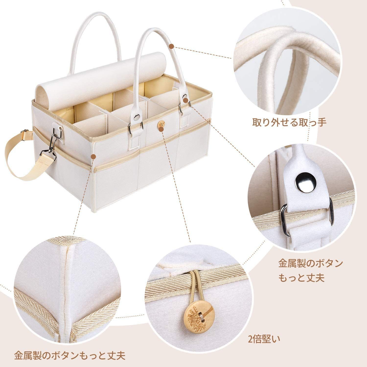 小物入れ 蓋付き