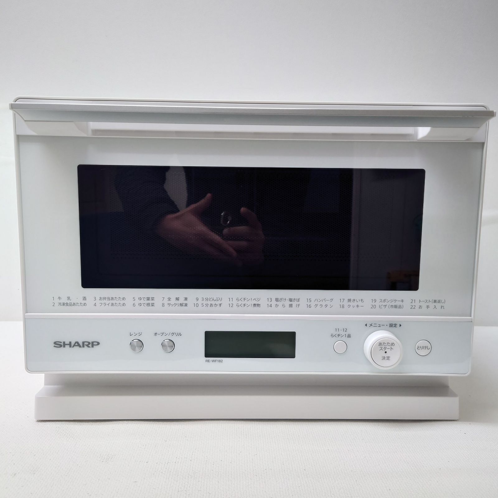 M0416C1 SHARP シャープ オーブンレンジ RE-WF182-W ホワイト 動作 済み