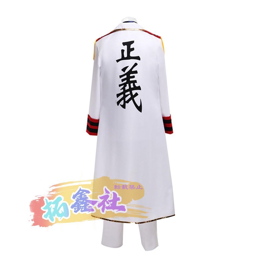 白い マント 海軍 正義 海軍本部中将 ポンチョ イベント仮装 漫画 アニメ Monkey D Garp モンキー?D?ガープ ONE PIECE に適合 コー IMPECCABLEHEALTHCARESERVICES_COM