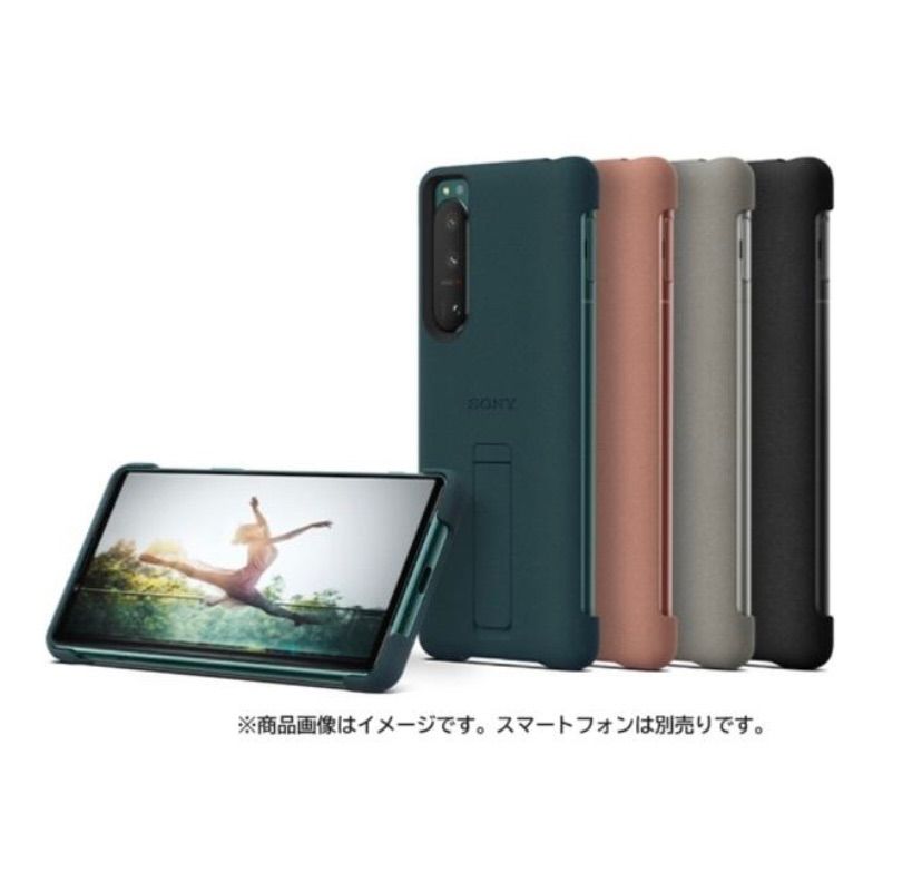Sony純正品】☆新品☆スマートフォンケース/Style Cover with