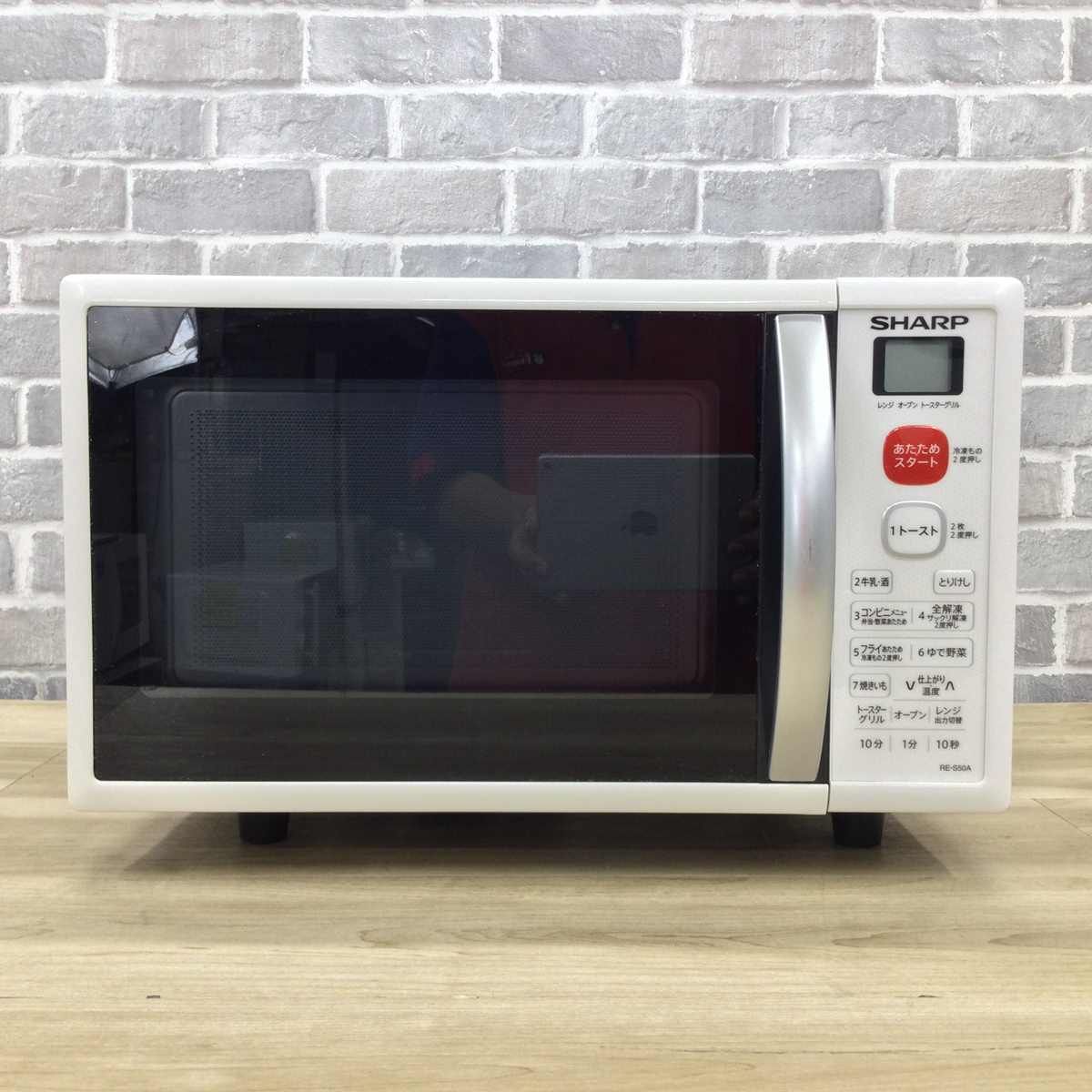 SHARP オーブンレンジ RE-SS10B-R 2018年製 SHARP オーブンレンジ RE