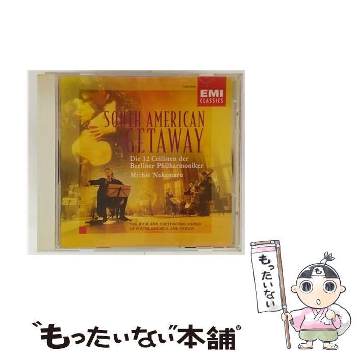 NEW CROWN English Series 1 [令和 (文部科学省検定済教科書