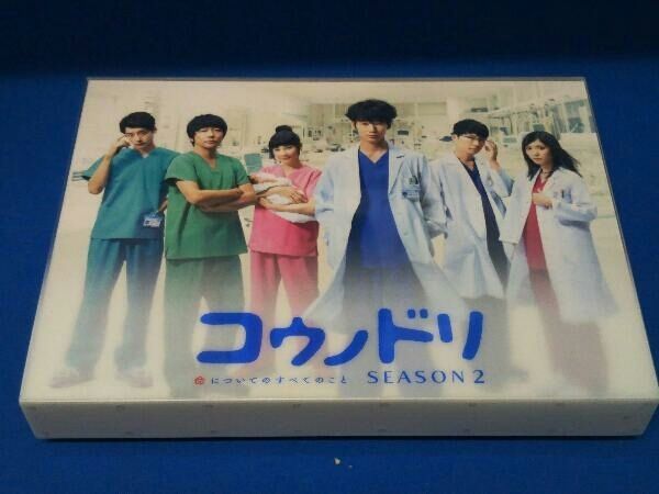 コウノドリ SEASON2 Blu-ray BOX(Blu-ray Disc) - メルカリ