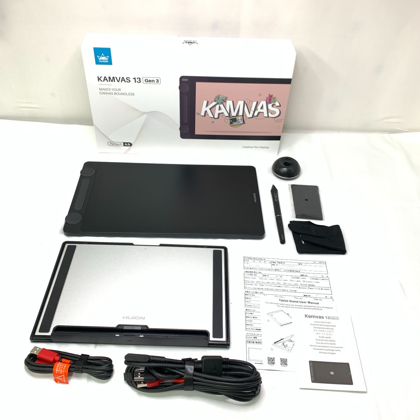 HUION 液タブ 液晶タブレット Kamvas 13 Gen 3 13.3型 Pentech 4.0テクノロジーへのアップグレードのペンPW600L 16384レベルの筆圧検知に対応 Delta E<1.5の色精度 色空間設定 ダブルダイヤル搭載
