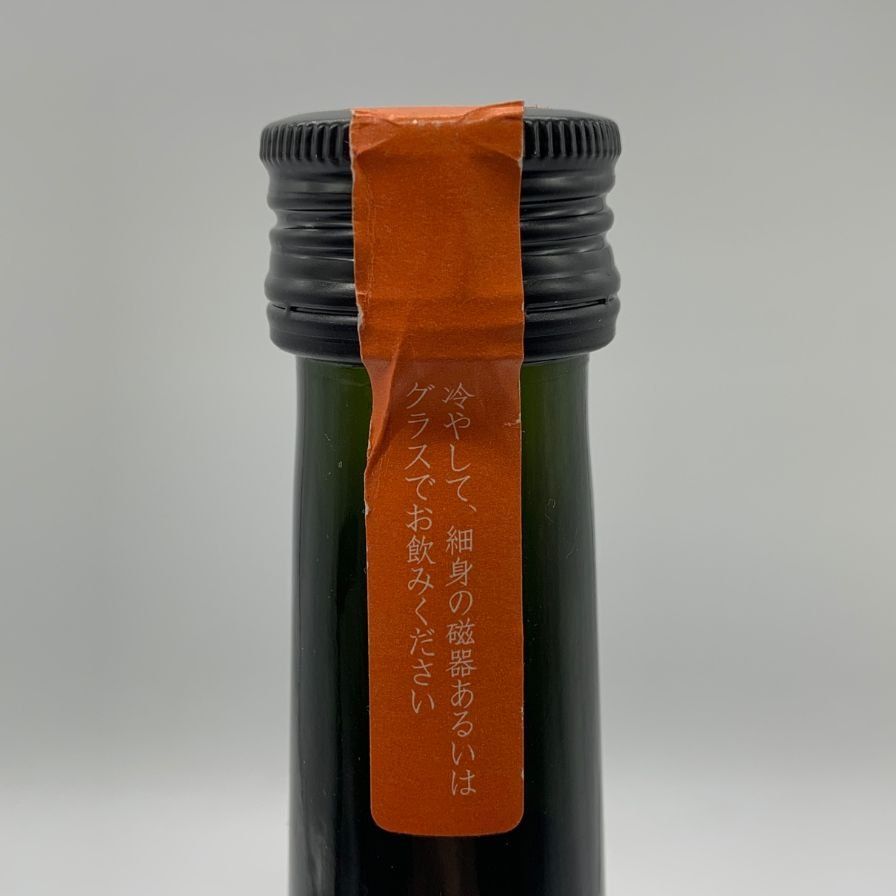 新政 - 新政 ヒノトリ 陽乃鳥 720ml 13％ 2024年1月出荷 【AFA15】 新政 ヒノトリ 陽乃鳥 720ml 13％ 2024年1月出荷 【AFA15