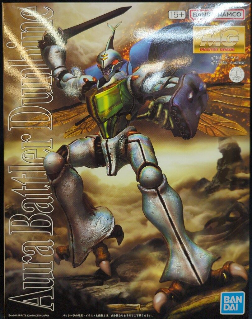 バンダイスピリッツBANDAI SPIRITS MG 1／100 AMS－11… バンダイスピリッツBANDAI SPIRITS MG 1／100 AMS－11…