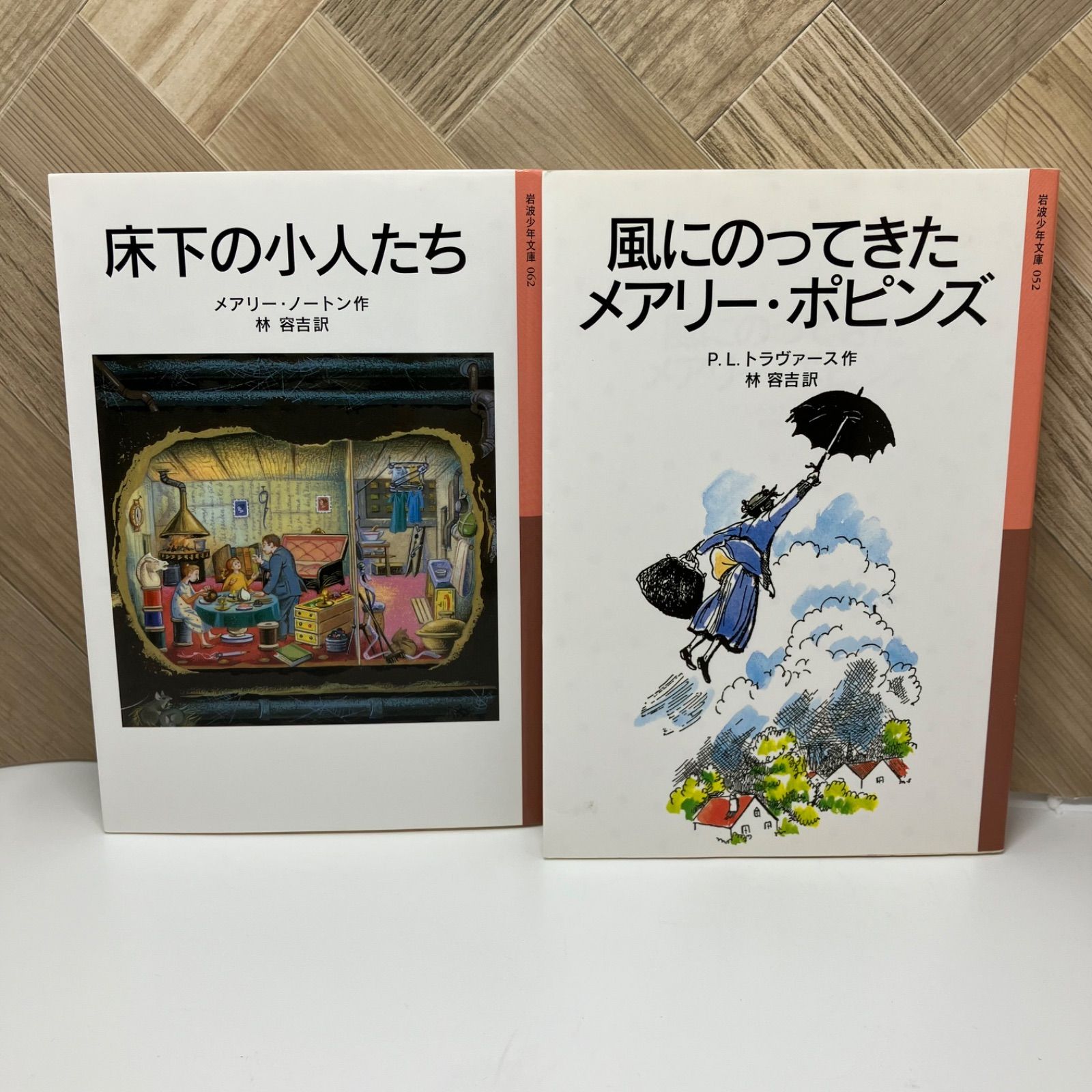 くもんのすいせん図書4年生D① セット9冊 くもんのすいせん図書4年生D② セット11冊 2025年最新】くもんの