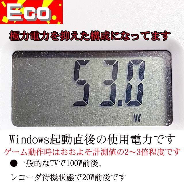 【☆虹桃☆HDD増量中 ゲーミングPC】フォートナイト・パルワールド◎ ☆虹桃☆HDD増量中 ゲーミングPC】フォートナイト・パルワールド