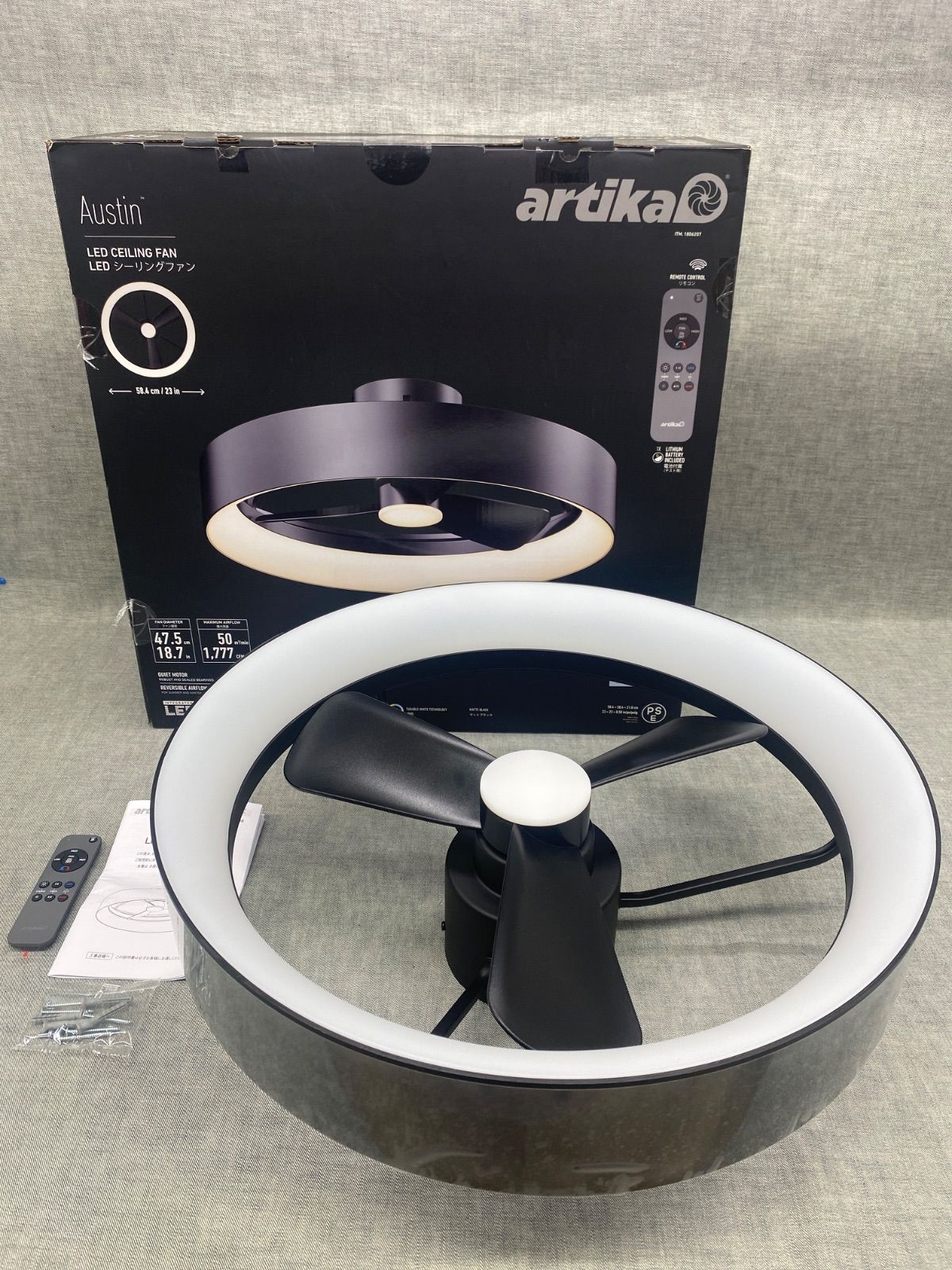 U AY25100742 ARTIKA ファンデリア Austin オースティン シーリングファンライト