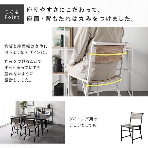 スチール デザイン
