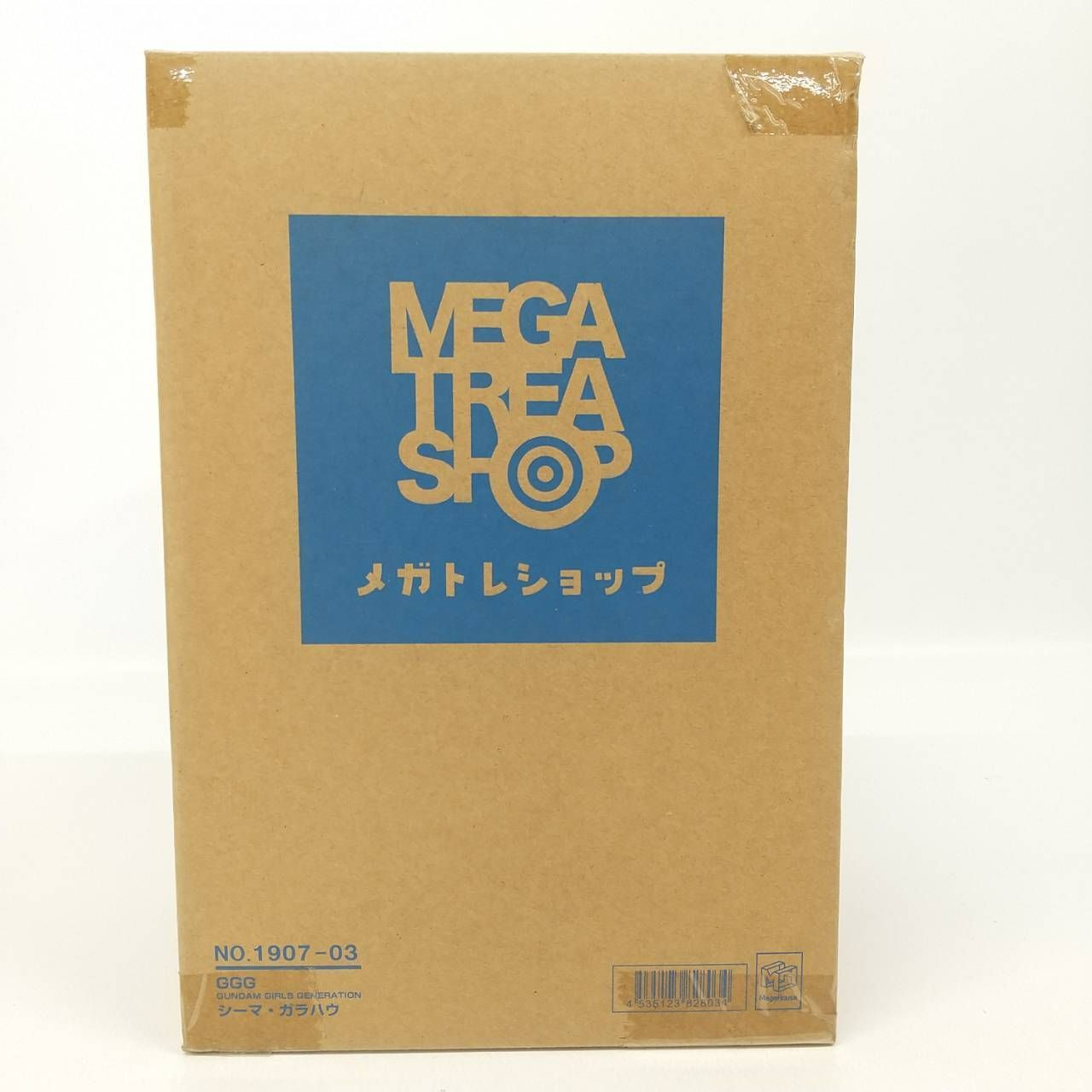 メガハウス GGG 機動戦士ガンダム 0083 シーマ ガラハウ