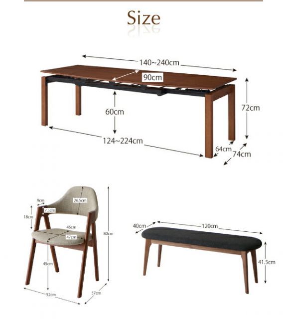 天然木 ウォールナット