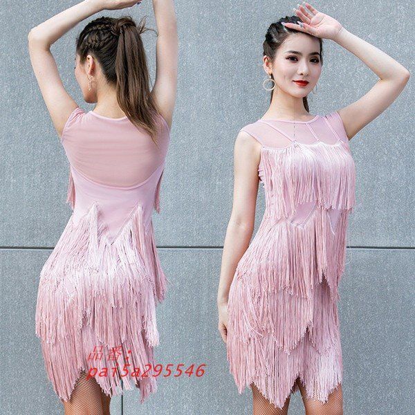 ワンピース フリンジドレス