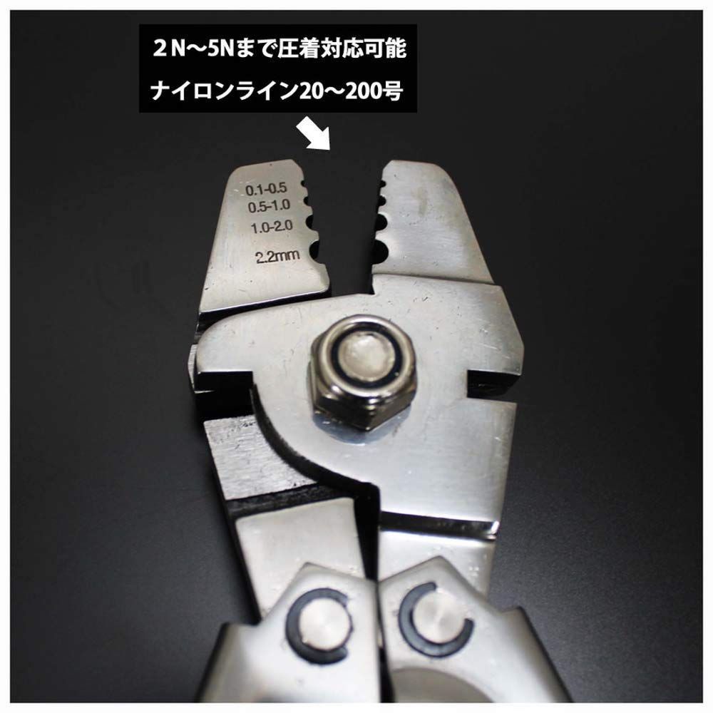 商品 ゴクスペ