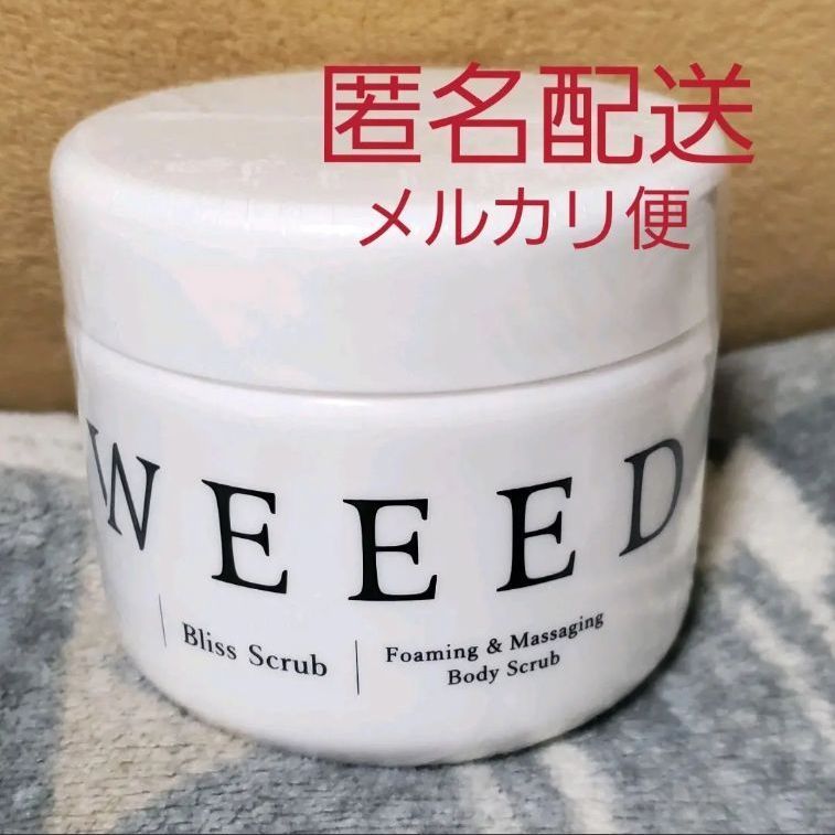 Weeed ブリススクラブ - メルカリ