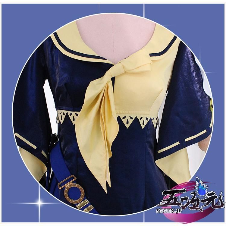 新発売 五次元 ウマ娘 うまむすめ エアグルーヴ コスプレ衣装 CS0930BJ ハロウィン