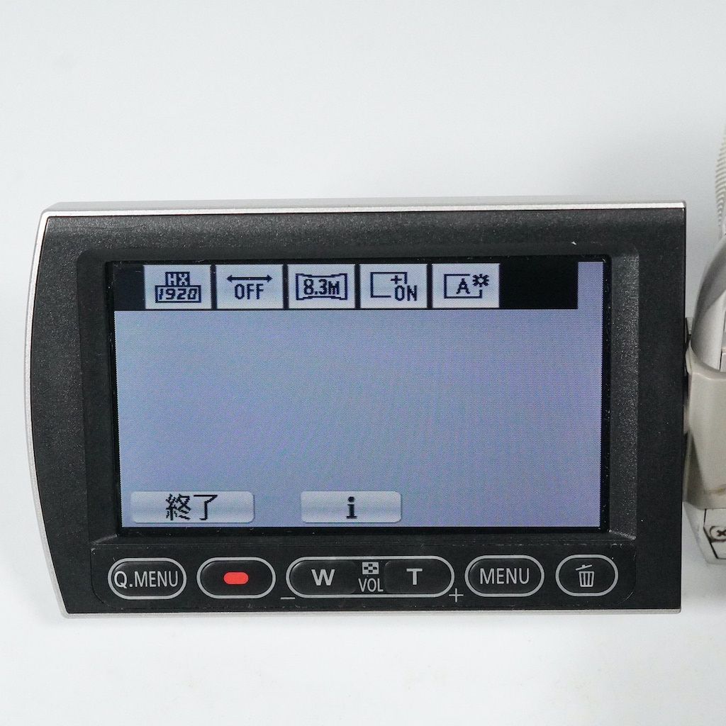 HDC-TM300