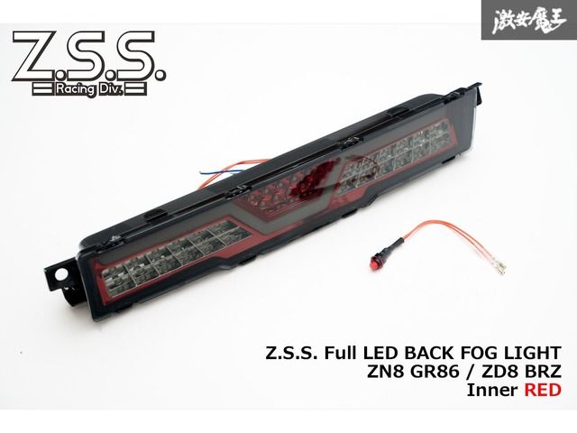 ヴェルファイア③ LEDアクリルプレート 内装 ライト 20系 30系 40系