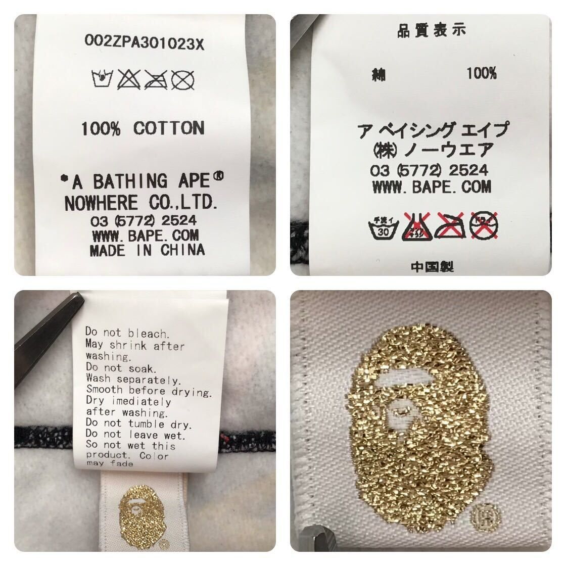 BAPE スター パーカー Mサイズ multi color a bathing ape BAPE sta