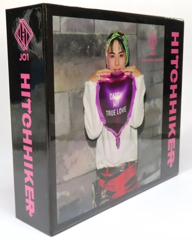 中古】特典系収納BOX 川西拓実(JO1) 収納BOX 「CD HITCHHIKER