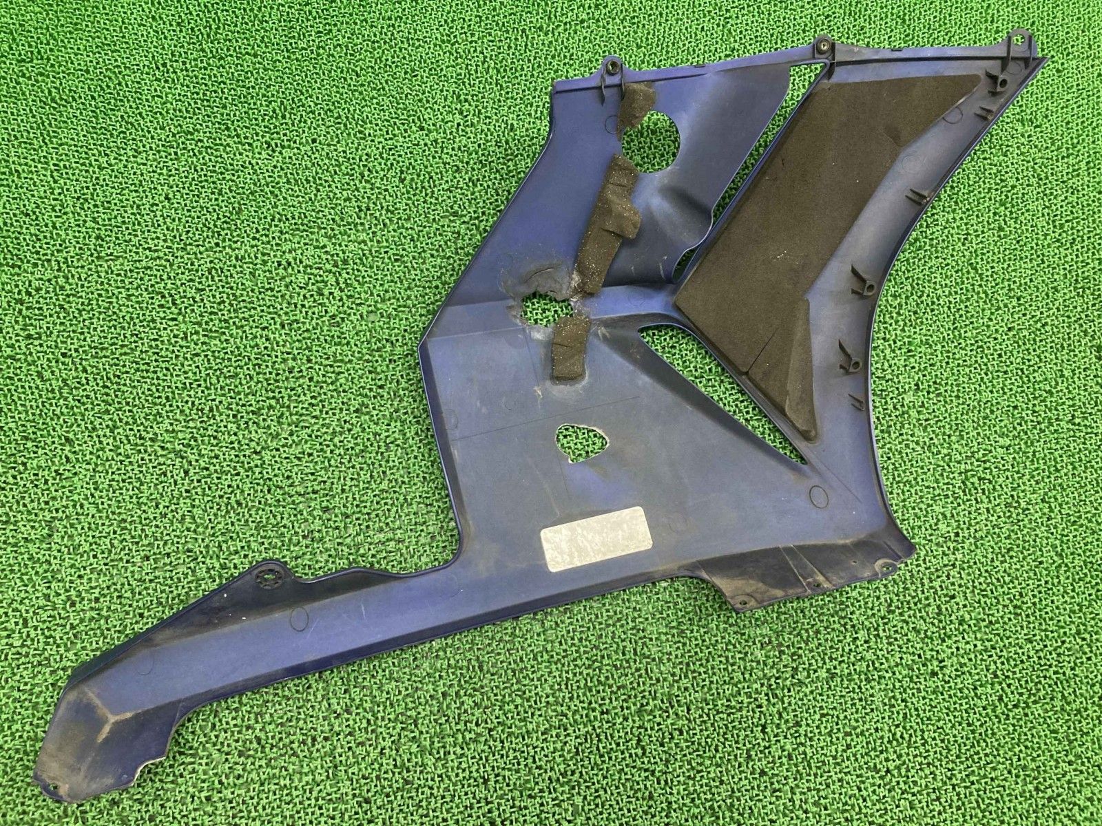 アンダーカウル