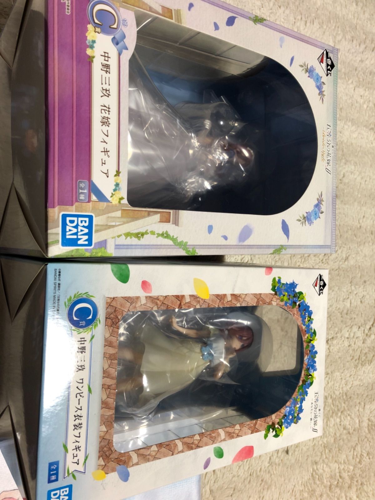 五等分の花嫁 一番くじ、きゃらっとくじ、中野三玖セット
