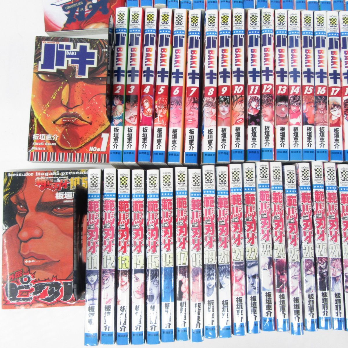 楽天市場】【漫画全巻セット】【中古】バキ ＜1〜31巻完結