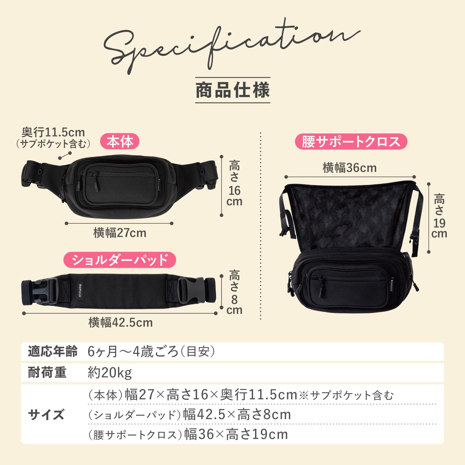 新着商品】[POMULU] ポムル 【子育てベストアイテム大賞受賞