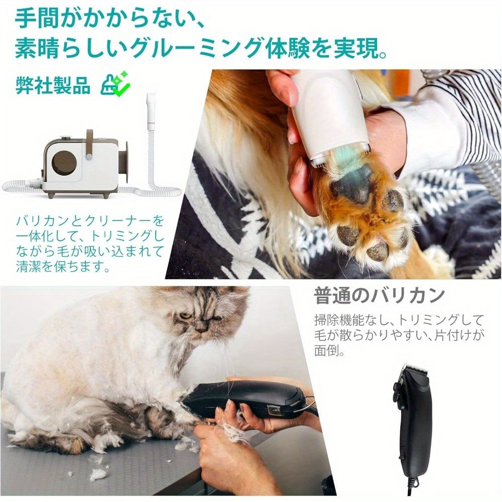 ヘアブラシ