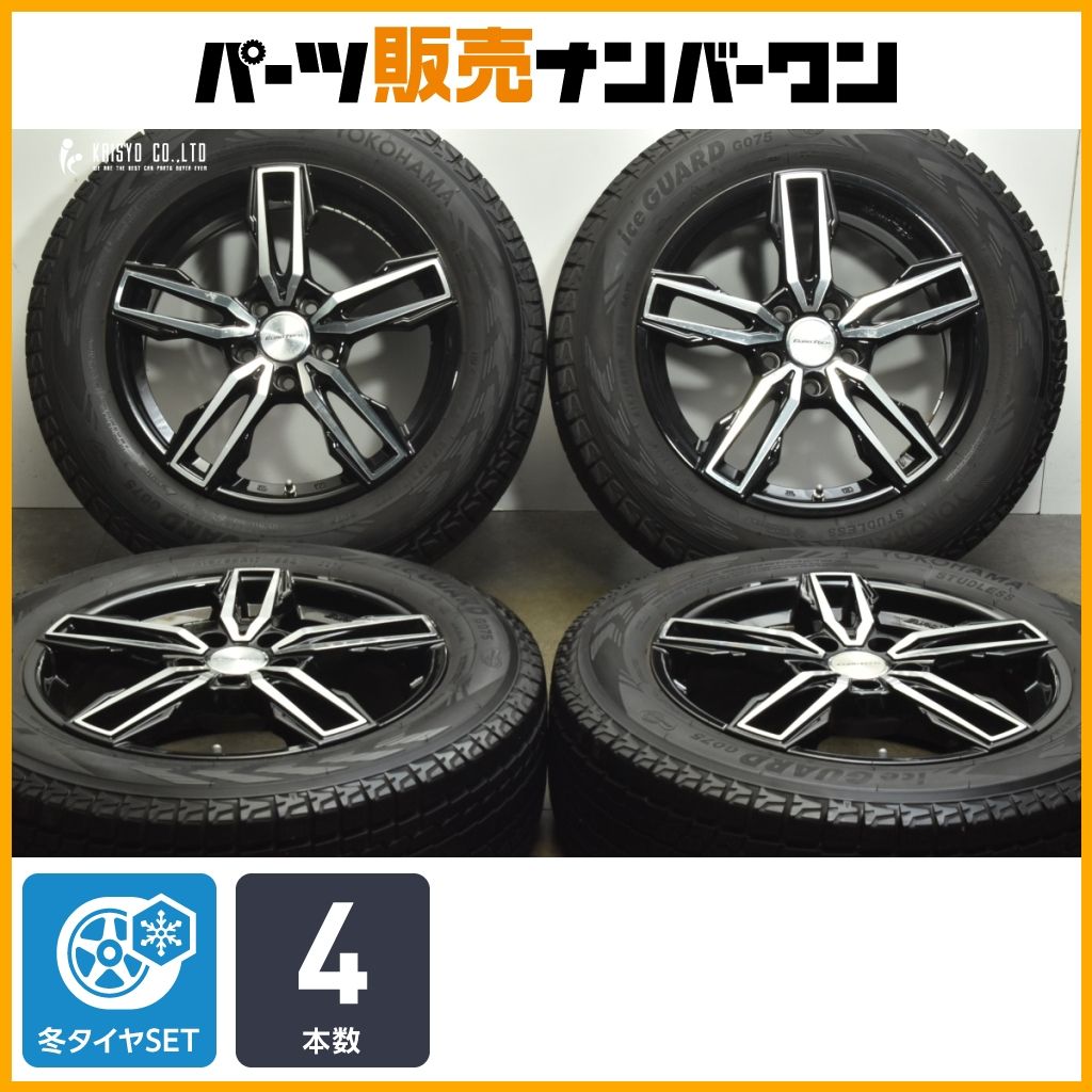 ASSO 17インチ マットブラックホイールセット 汎用（車種） | タイヤ