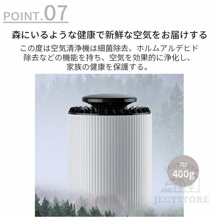 コンパクト