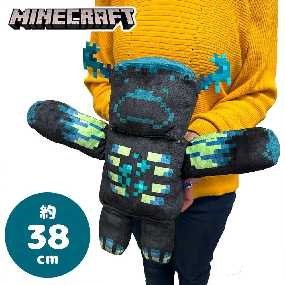 最強のモンスターが登場 マインクラフト BIG ぬいぐるみ